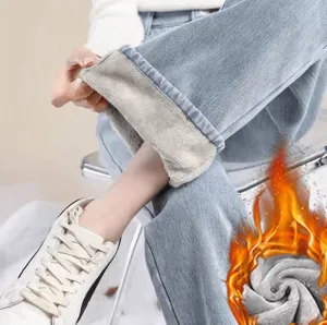 Versatile High-Waisted Fleece-Lined Straight-Leg Jeans for Petite Women